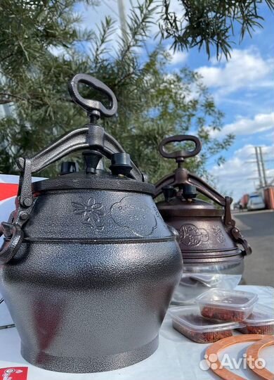 Афганские казаны оптом