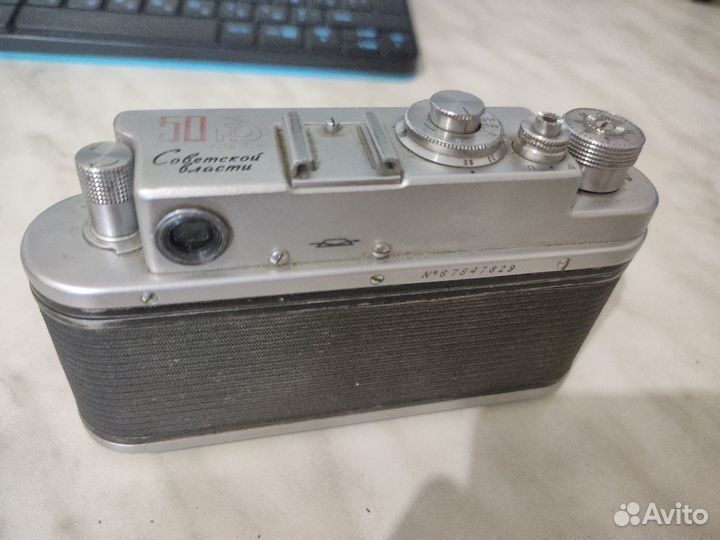 Советский фотоаппарат