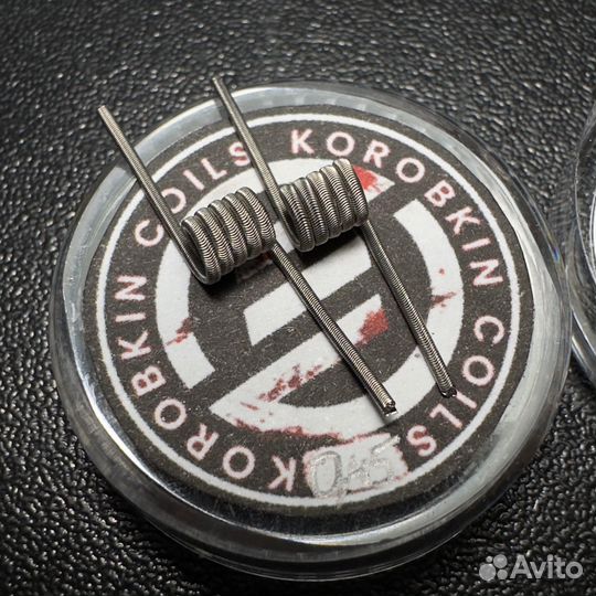 Diesel Alien 0.45