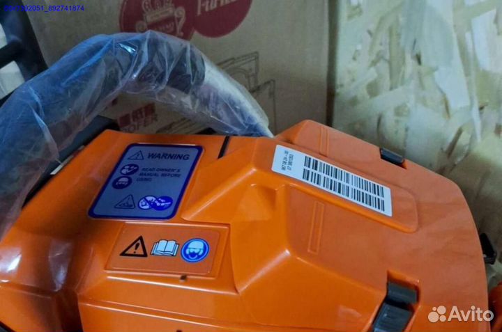 Бензопила Husqvarna 365 SP оптом (Арт.90884)