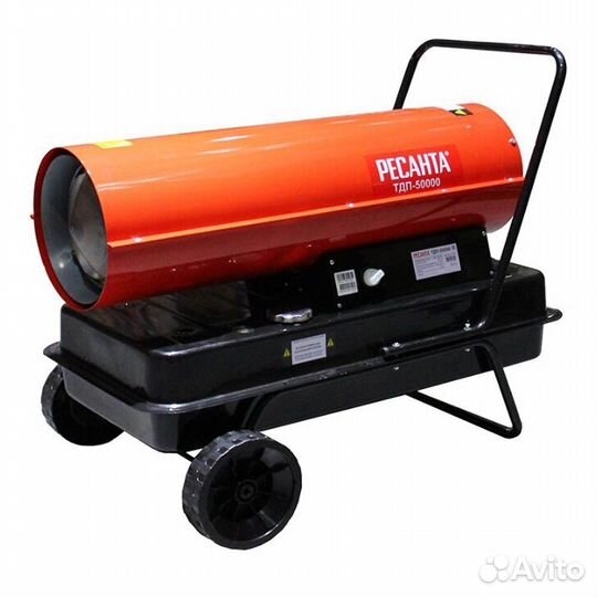 Дизельная пушка ресанта тдп-50000