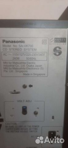 Panasonic SA vk 700 объявление продам