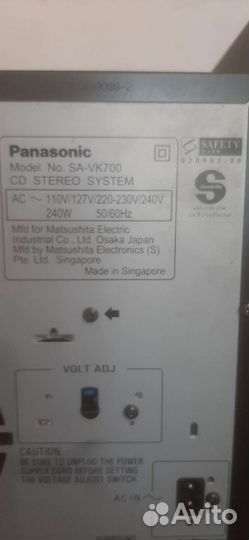 Panasonic SA vk 700