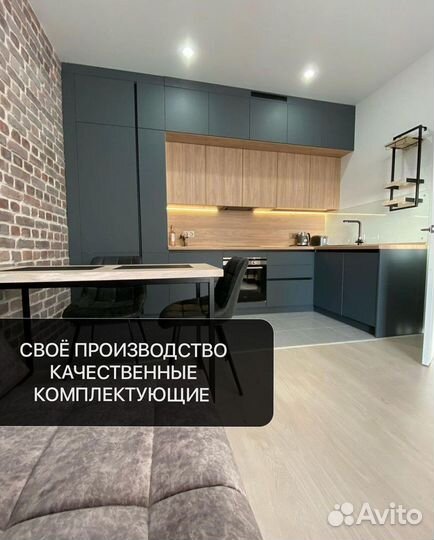 Кухни на заказ в Барнауле