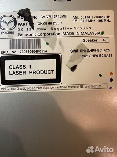 Штатное гу Mazda cx-5