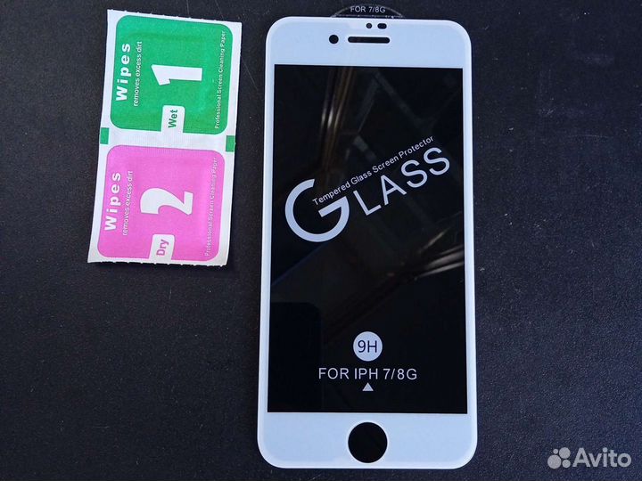 Защитное стекло на iPhone 8 Белое