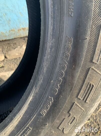 Bridgestone Dueler H/T 265/60 R18