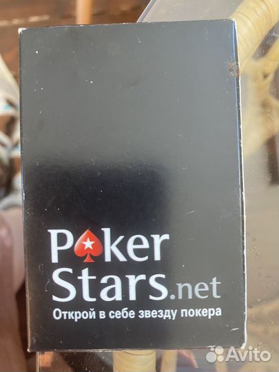 Карты для игры в покер