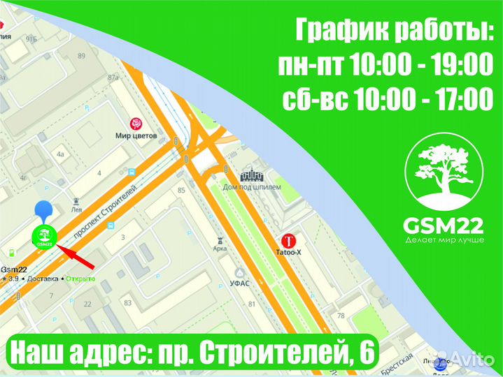 Macbook air 13 Новый Гарантия 1 год