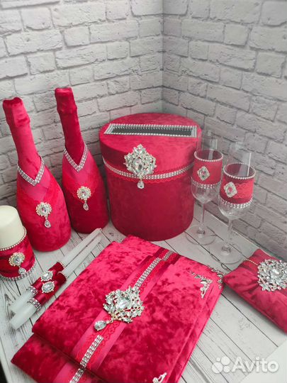 Свадебный набор