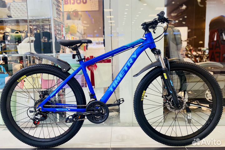 Велосипеды горные оптом и в розницу