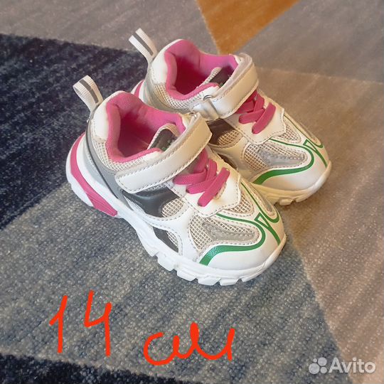 Обувь для девочки пакетом