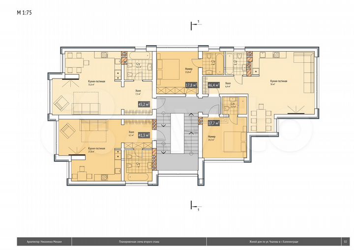 Помещение свободного назначения, 600 м²