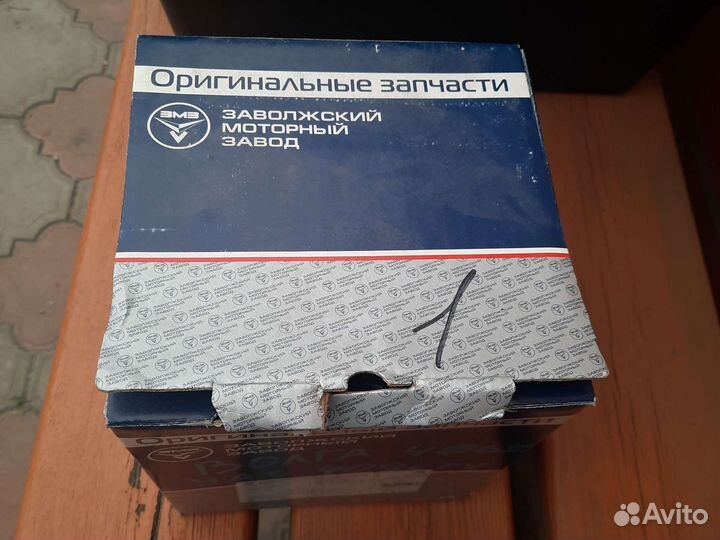 Водяная помпа змз 406