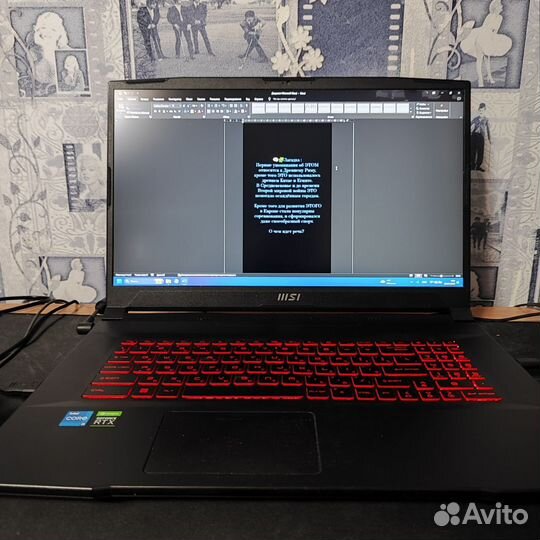 Отдам ноутбук MSI katana GF 76 12UC в дар умному ч