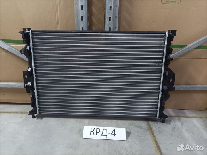 Радиатор двс Ford Mondeo 4 2006-2014