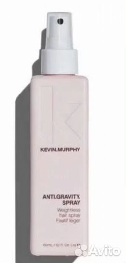 Kevin Murphy antigravity