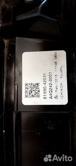 Toyota Rav4 CA40 2015-2019 фонарь левый и правый