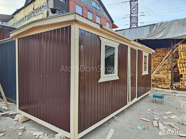 Вагончик с надежной крышей