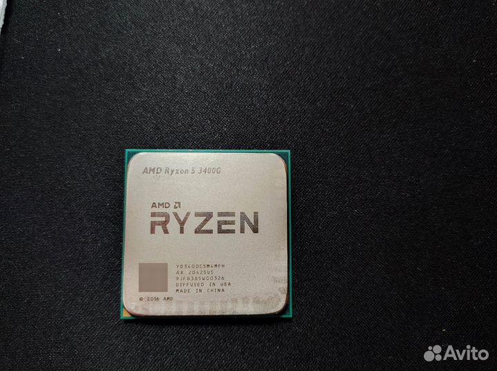 Процессор AMD ryzen 5 3400g