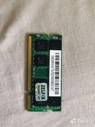 Оперативная память ddr2 1gb