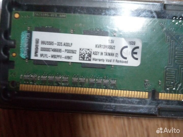 Оперативная память ddr3 4 gb 1333