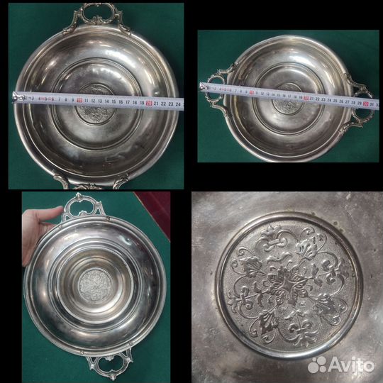 Фруктовница