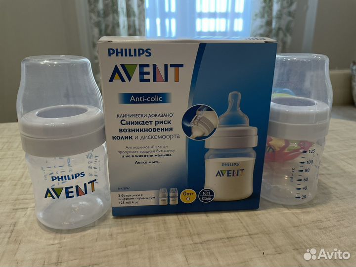 Бутылочки philips avent