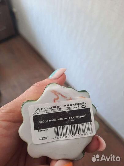 Фарфоровые статуэтки СССР лфз дулево