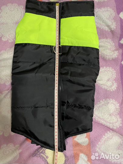 Куртка для собаки