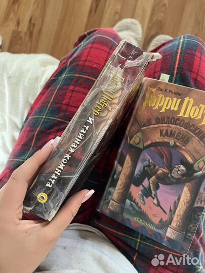 Гарри поттер и тайная комната