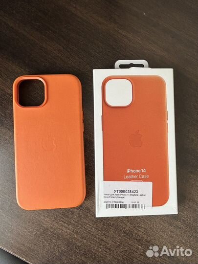 Чехол на iPhone 14