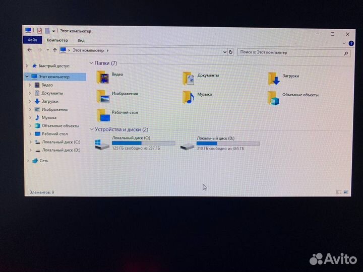 Игровой пк rx580