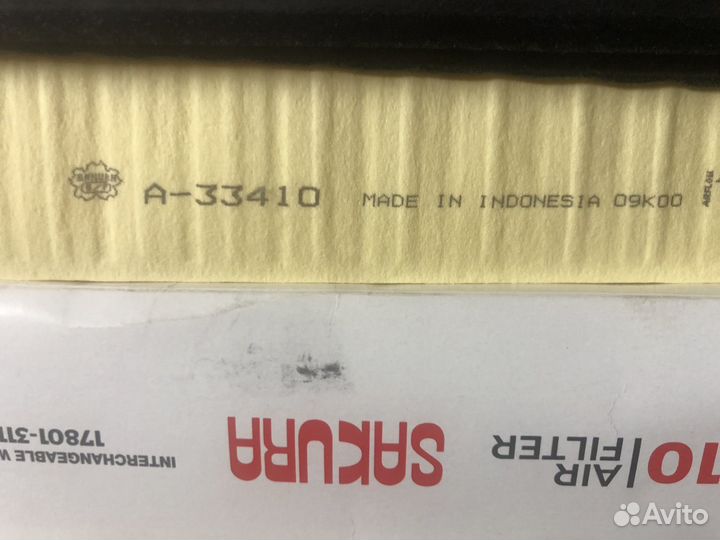 Воздушные фильтр