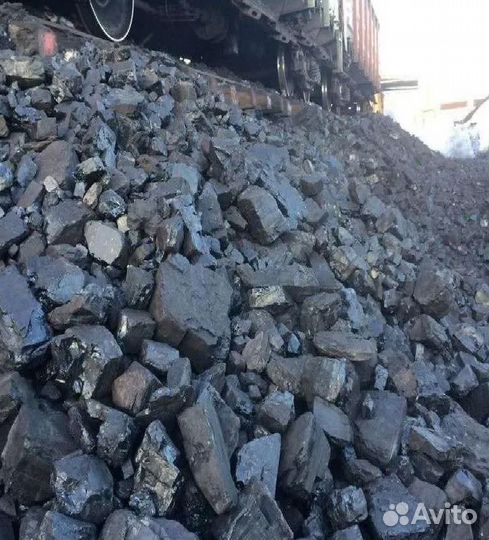 Каменный уголь с доставкой
