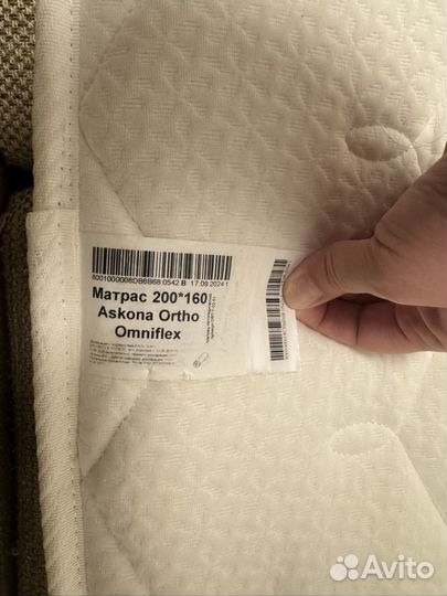 Угловой диван бу