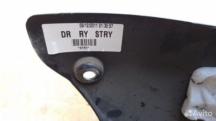 Консоль,тоннель центральная Hyundai Solaris 1