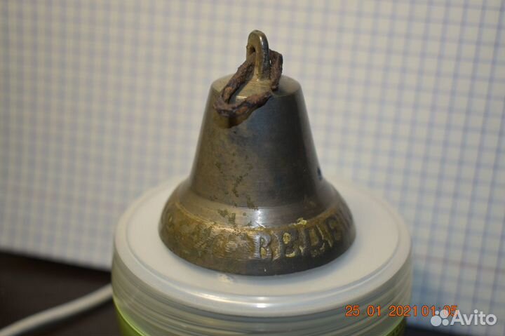 Колокольчик