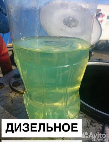 Дизтопливо евро / доставка от 500л