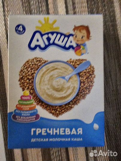 Каша и смесь Агуша 2