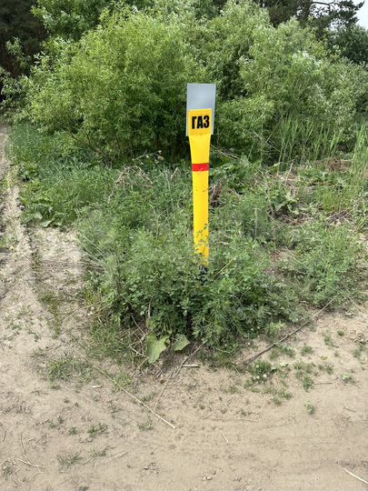 Участок 13 сот. (ИЖС)