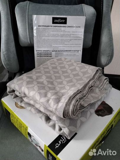 Платок - переноска