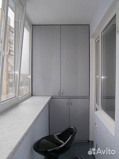 Балкон со шкафом