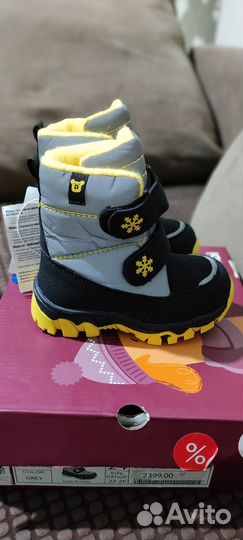 Ботинки зимние