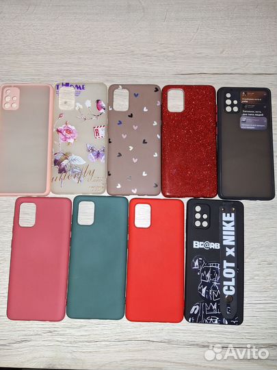 Чехол на самсунг а71 Samsung galaxy A71