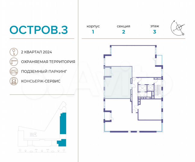 2-к. квартира, 80,2 м², 3/9 эт.