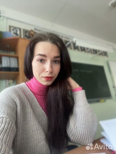 Репетитор по русскому языку