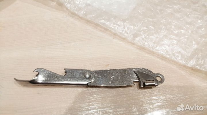 Открывашка СССР