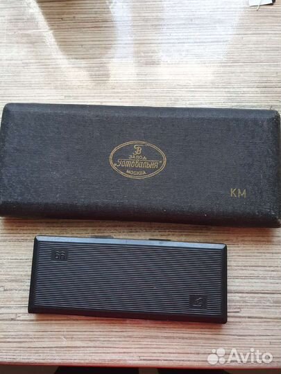 Циркуль СССР