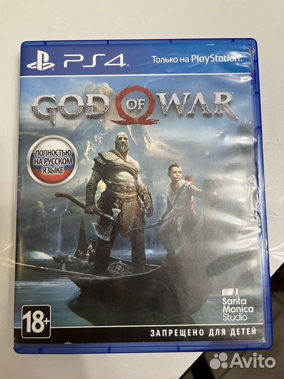 God of war ps4 (Бог войны)